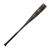 Easton 2023 Limited Edition Black Magic -5 Baseball USSSA Bat