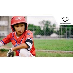 EvoShield SRZ-1 Baseball Batter's Elbow Guard Youth (White) -Baseball Shop Battingglovewhite