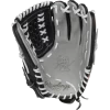 Rawlings Heart Of The Hide PRO125SB-18GB 12 1/2" Fastpitch Utility Glove