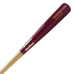 Baseball Express C271 Birch Wood Baseball Bat -Baseball Shop bbx pro271 31elitebirch 4 1