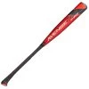 Axe 2022 Avenge Pro Hybrid Power Handle -3 Baseball BBCOR Bat 2 Axe 2022 Avenge Pro Hybrid Power Handle -3 Baseball BBCOR Bat -Baseball Shop faeac04a8bfe4603eb77824c3a12130c32e30ee5c256ae34da88452cf65526bb