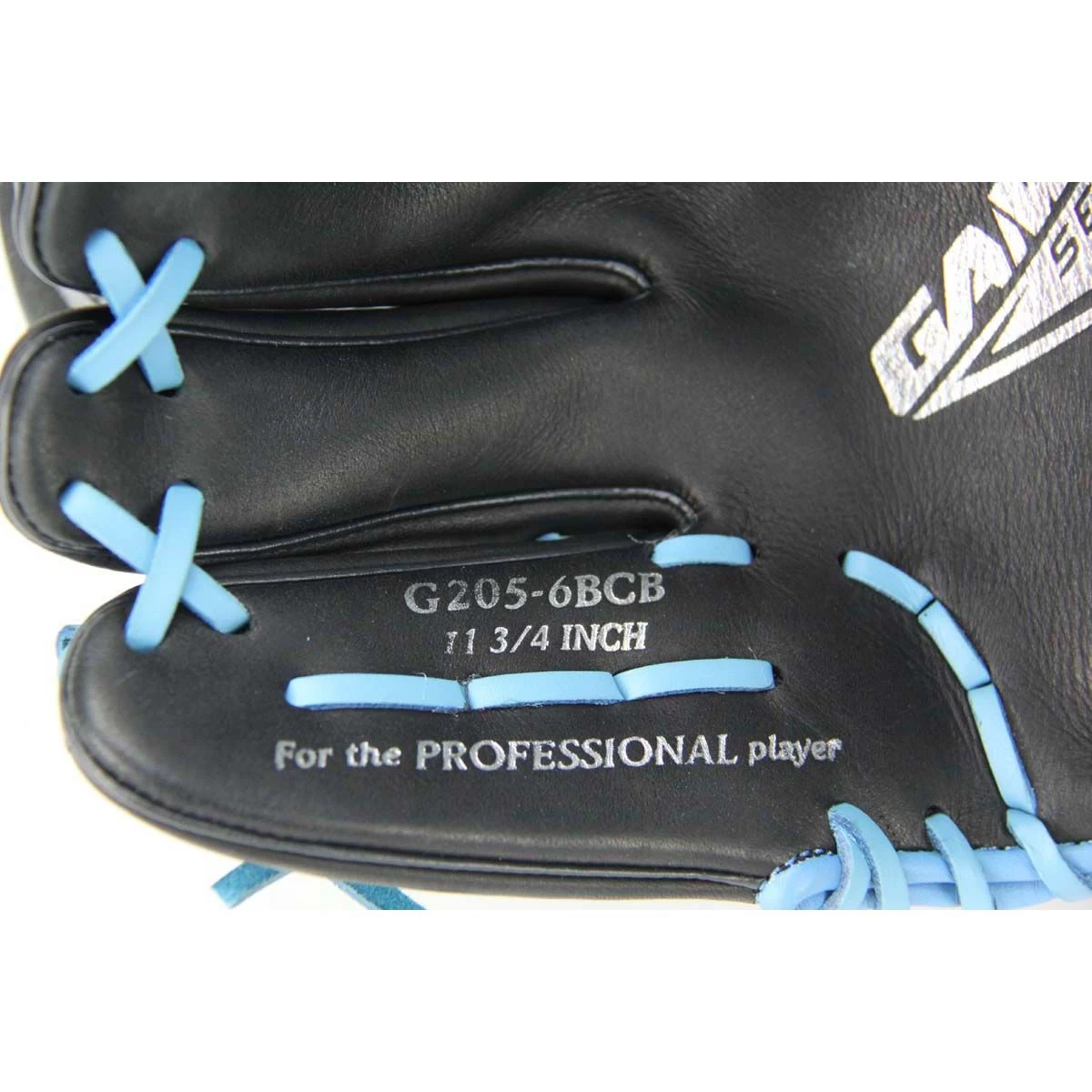 Rawlings Exclusive R9 Gamer G205-6BCB 11.75" Baseball Fielders Glove 7 Rawlings Exclusive R9 Gamer G205-6BCB 11.75" Baseball Fielders Glove - Image 5