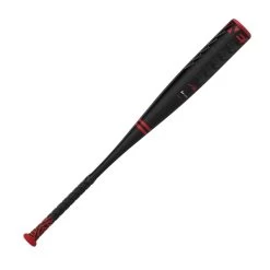 Easton 2023 Alpha Alx -5 Baseball USSSA Bat -Baseball Shop sl23al58 4 trans 1