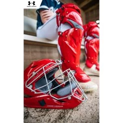 Under Armour Pro 4 NOCSAE Catcher's Equipment Gear Set Intermediate (Scarlet) -Baseball Shop ua7 9684cb89 3d01 40e2 baa8 a53fd22c3cfc